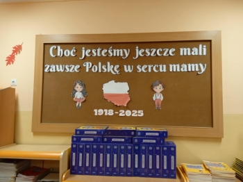 2c5b538f-f916-4f2b-8faf-80a46193f425