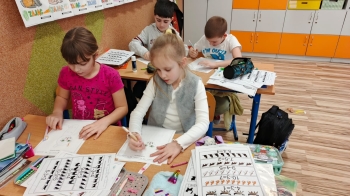 5e246af7-74b2-456d-a27a-9ed48b0cb82a