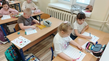 5947c487-4f19-4251-85ea-1ca7d2fe27d1