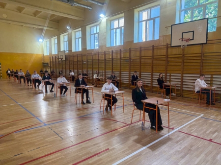 8-klasiśći zaczynają egzaminy