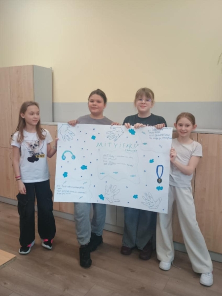 ''Spektrum wiedzy - edukacja ku zrozumieniu''