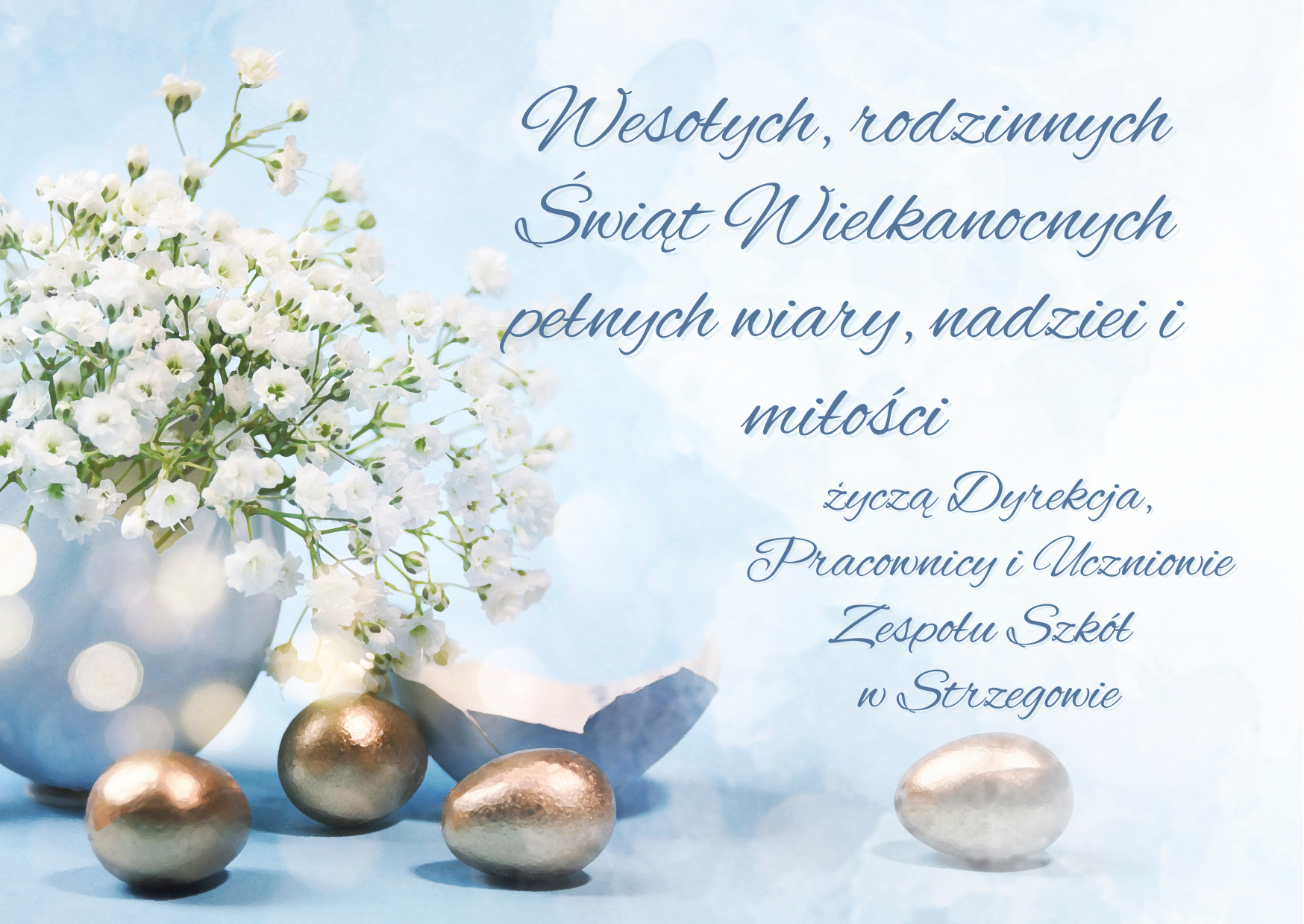 Wesołych Świąt :)